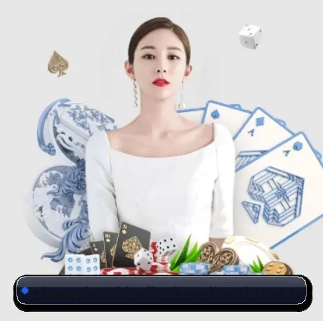 业务扩张
