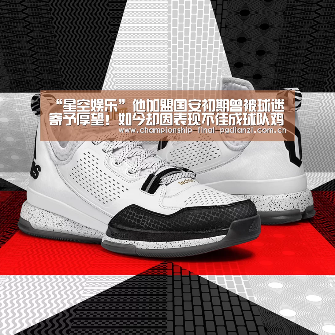 星空游戏官网
